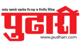 Pudhari articles on samarth hospital