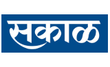 Sakal Newspaper